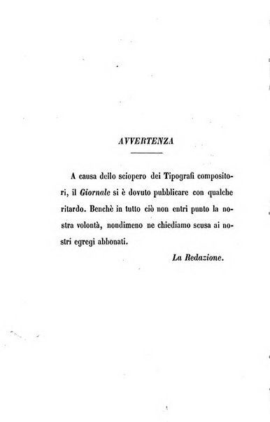 Giornale napoletano di filosofia e lettere, scienze morali e politiche