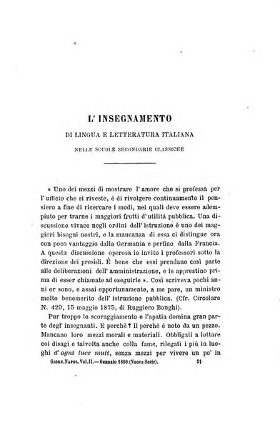 Giornale napoletano di filosofia e lettere, scienze morali e politiche