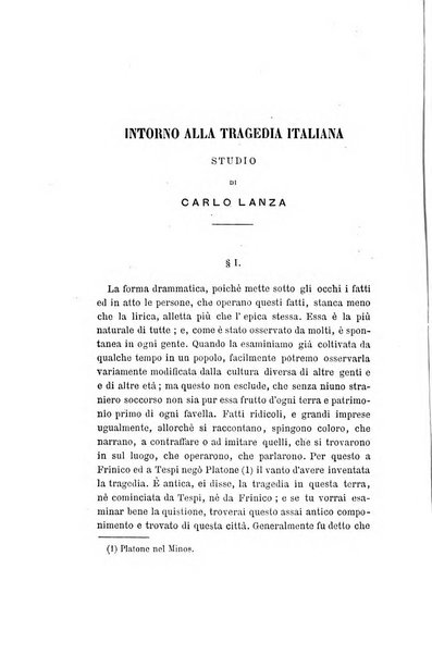 Giornale napoletano di filosofia e lettere, scienze morali e politiche