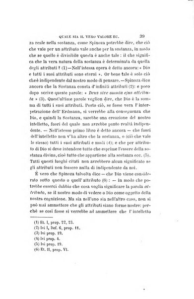 Giornale napoletano di filosofia e lettere, scienze morali e politiche