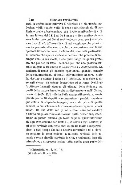 Giornale napoletano di filosofia e lettere, scienze morali e politiche