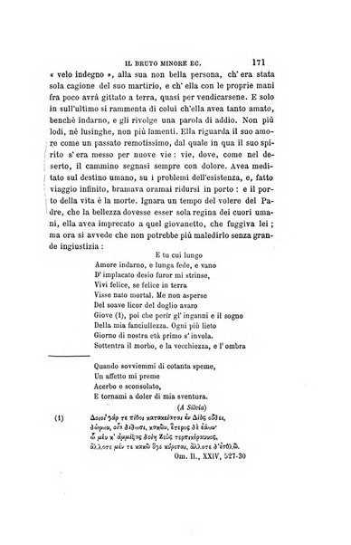 Giornale napoletano di filosofia e lettere, scienze morali e politiche