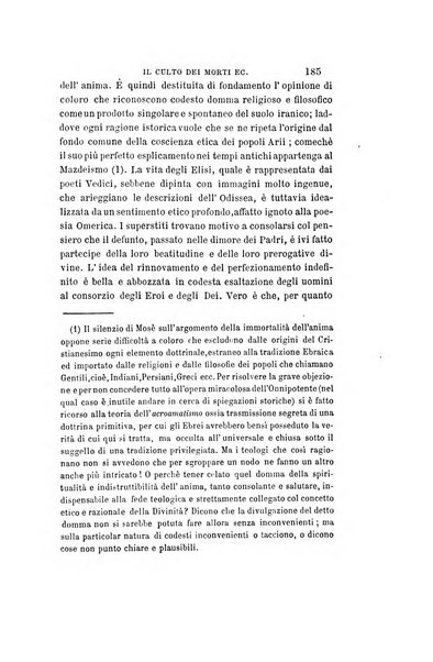 Giornale napoletano di filosofia e lettere, scienze morali e politiche