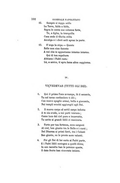 Giornale napoletano di filosofia e lettere, scienze morali e politiche