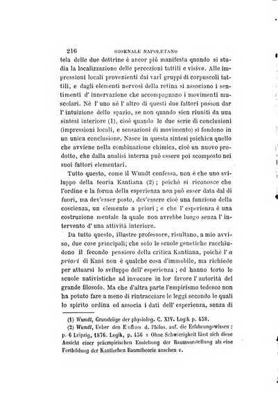 Giornale napoletano di filosofia e lettere, scienze morali e politiche