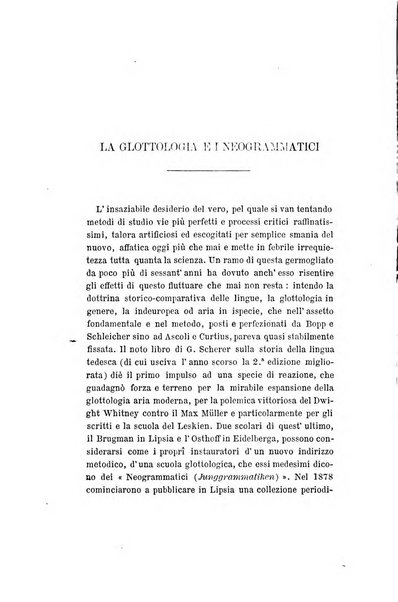 Giornale napoletano di filosofia e lettere, scienze morali e politiche