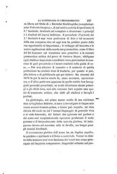 Giornale napoletano di filosofia e lettere, scienze morali e politiche