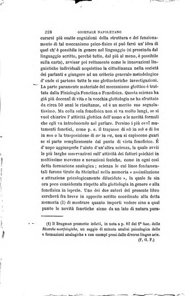 Giornale napoletano di filosofia e lettere, scienze morali e politiche