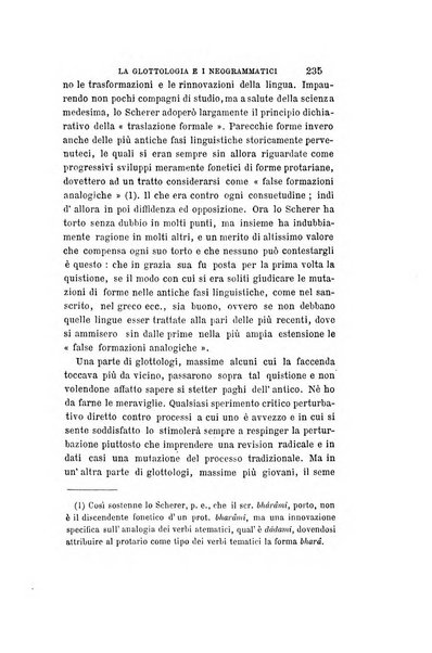 Giornale napoletano di filosofia e lettere, scienze morali e politiche