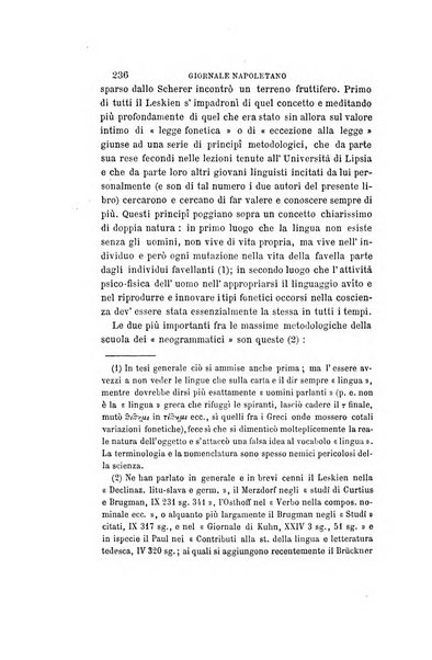 Giornale napoletano di filosofia e lettere, scienze morali e politiche