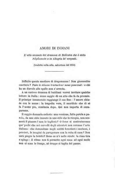 Giornale napoletano di filosofia e lettere, scienze morali e politiche