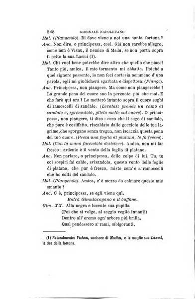 Giornale napoletano di filosofia e lettere, scienze morali e politiche