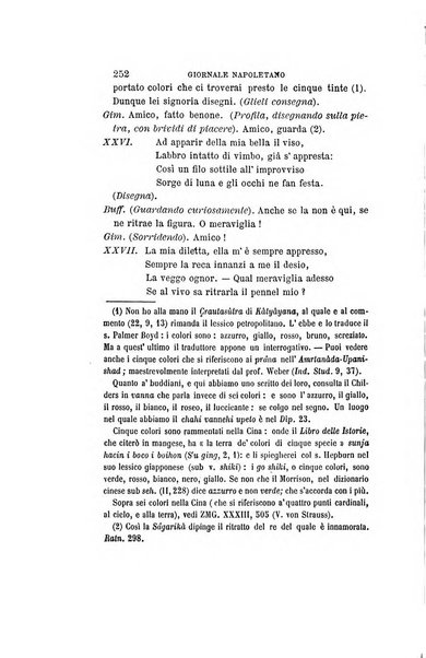 Giornale napoletano di filosofia e lettere, scienze morali e politiche