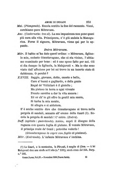 Giornale napoletano di filosofia e lettere, scienze morali e politiche