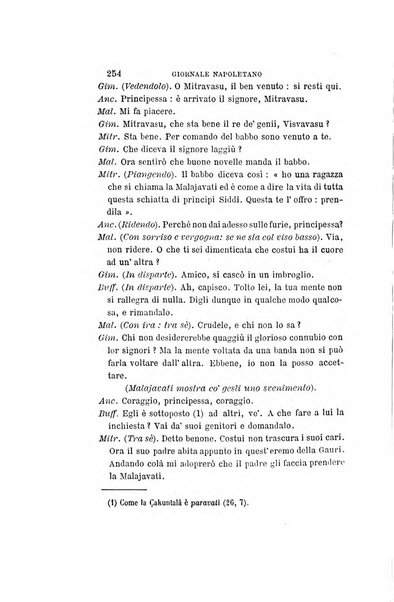 Giornale napoletano di filosofia e lettere, scienze morali e politiche