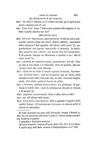 Giornale napoletano di filosofia e lettere, scienze morali e politiche