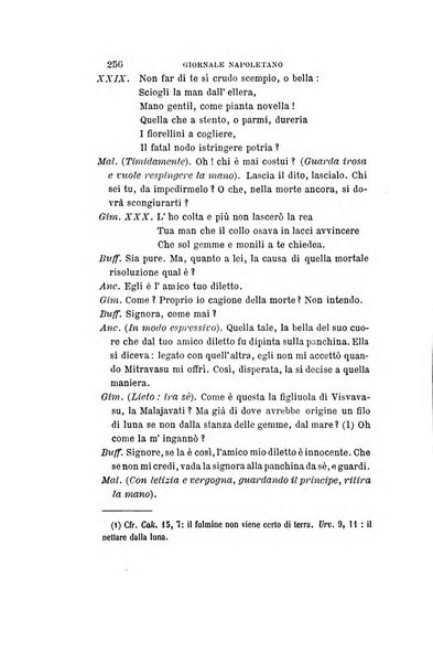 Giornale napoletano di filosofia e lettere, scienze morali e politiche