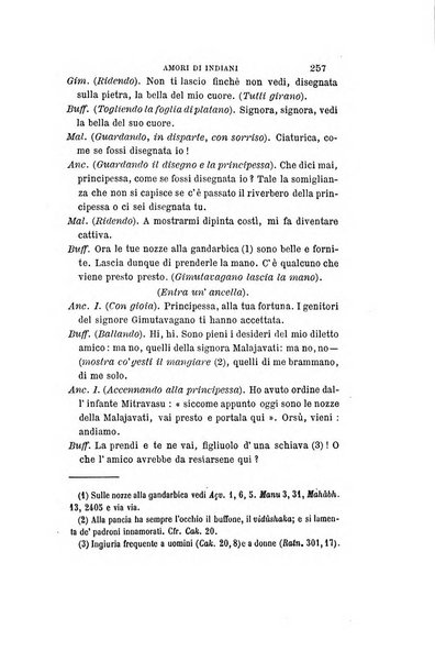 Giornale napoletano di filosofia e lettere, scienze morali e politiche