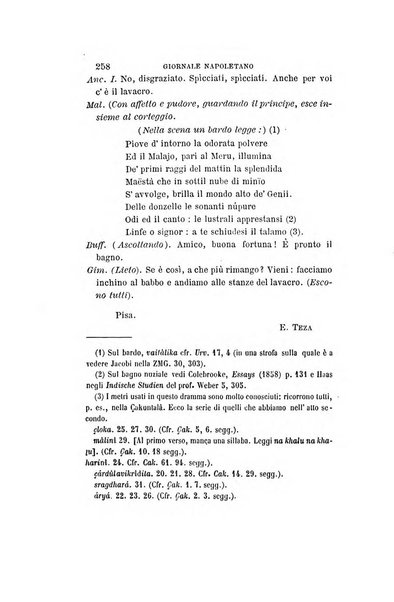 Giornale napoletano di filosofia e lettere, scienze morali e politiche