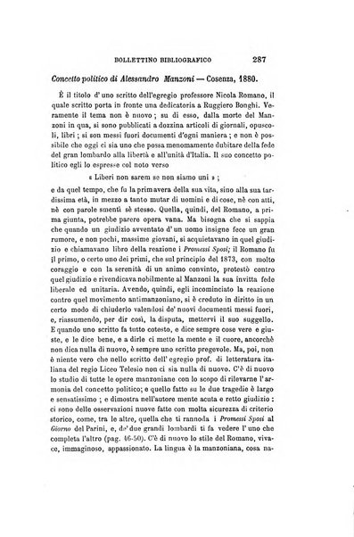 Giornale napoletano di filosofia e lettere, scienze morali e politiche