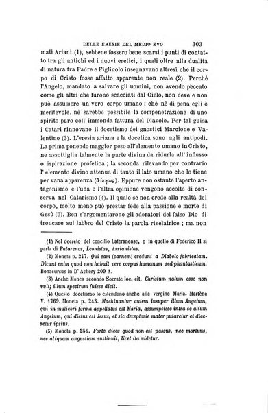 Giornale napoletano di filosofia e lettere, scienze morali e politiche