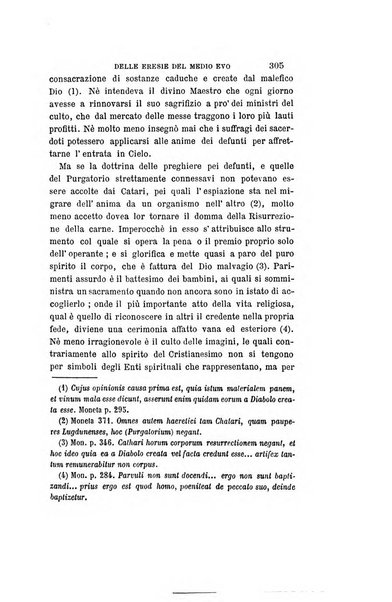 Giornale napoletano di filosofia e lettere, scienze morali e politiche