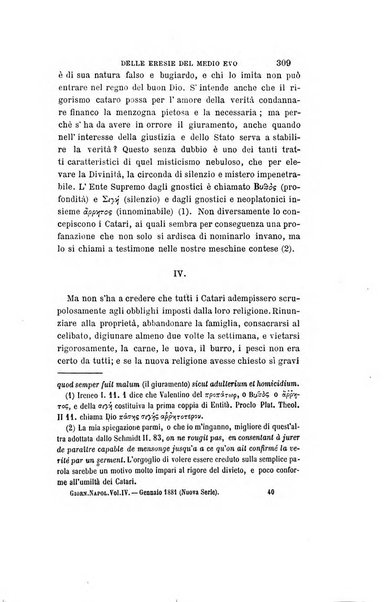 Giornale napoletano di filosofia e lettere, scienze morali e politiche