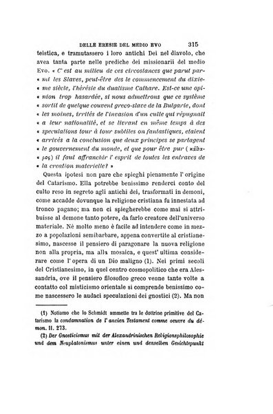 Giornale napoletano di filosofia e lettere, scienze morali e politiche