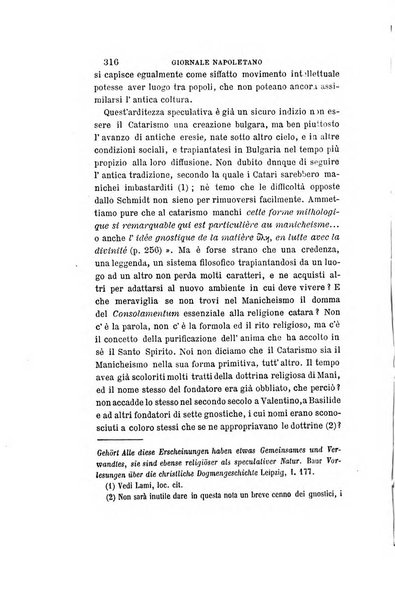 Giornale napoletano di filosofia e lettere, scienze morali e politiche