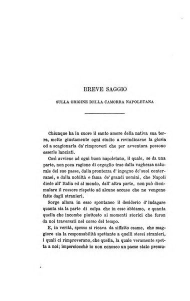 Giornale napoletano di filosofia e lettere, scienze morali e politiche