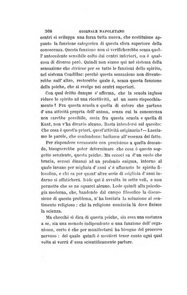 Giornale napoletano di filosofia e lettere, scienze morali e politiche