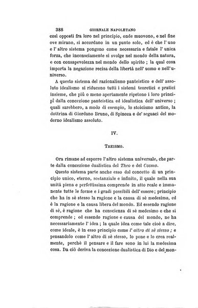 Giornale napoletano di filosofia e lettere, scienze morali e politiche