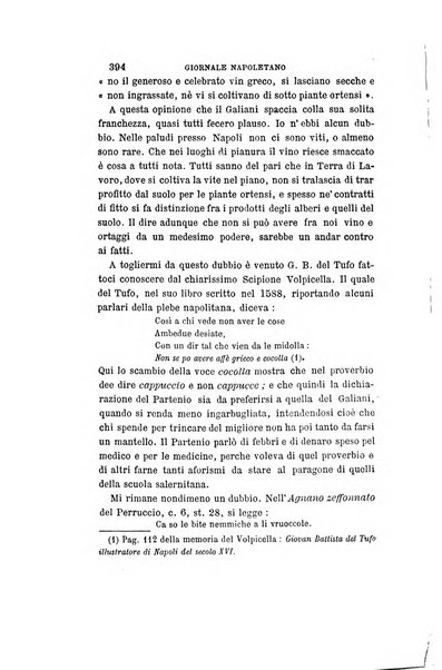 Giornale napoletano di filosofia e lettere, scienze morali e politiche