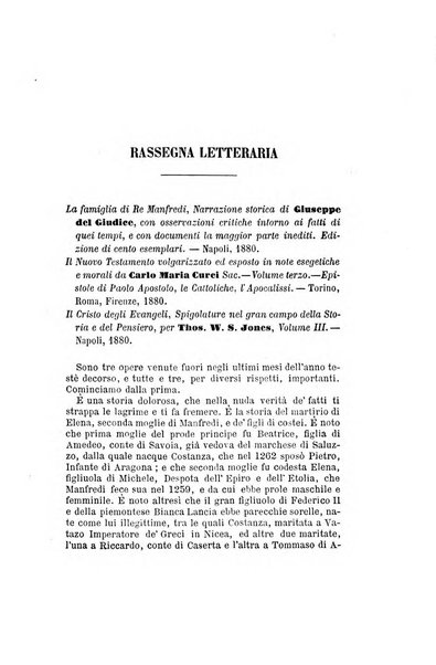 Giornale napoletano di filosofia e lettere, scienze morali e politiche