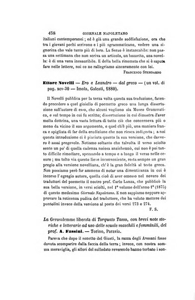 Giornale napoletano di filosofia e lettere, scienze morali e politiche