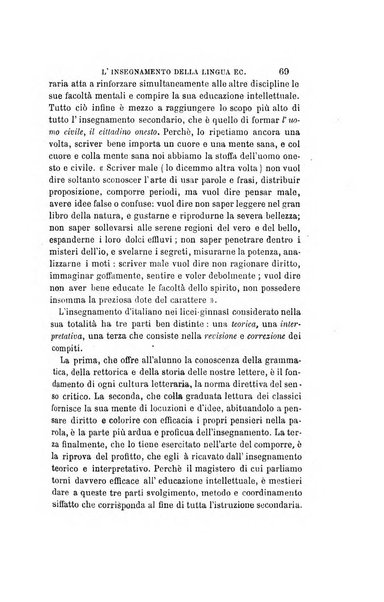 Giornale napoletano di filosofia e lettere, scienze morali e politiche