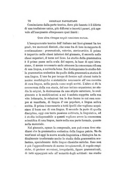 Giornale napoletano di filosofia e lettere, scienze morali e politiche