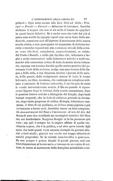 Giornale napoletano di filosofia e lettere, scienze morali e politiche