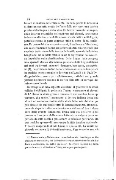 Giornale napoletano di filosofia e lettere, scienze morali e politiche