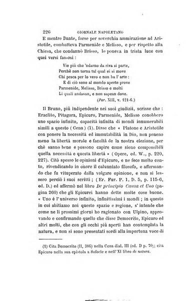 Giornale napoletano di filosofia e lettere, scienze morali e politiche