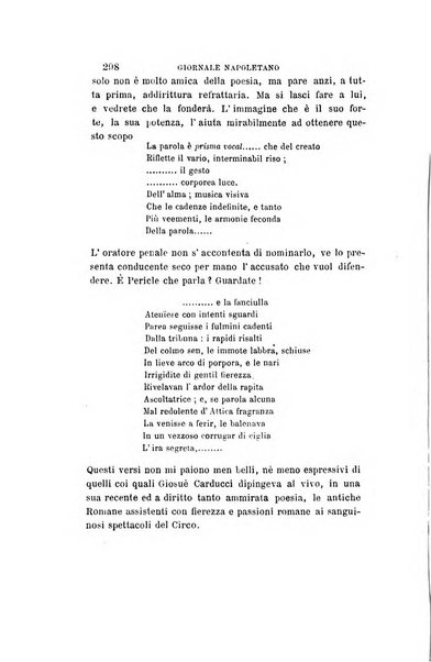 Giornale napoletano di filosofia e lettere, scienze morali e politiche