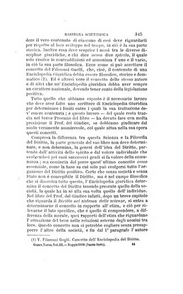 Giornale napoletano di filosofia e lettere, scienze morali e politiche