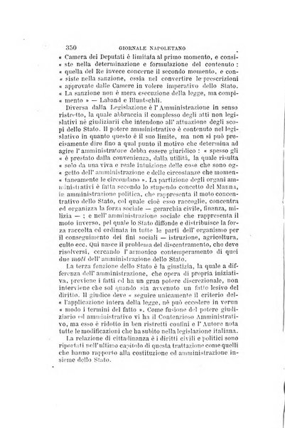 Giornale napoletano di filosofia e lettere, scienze morali e politiche