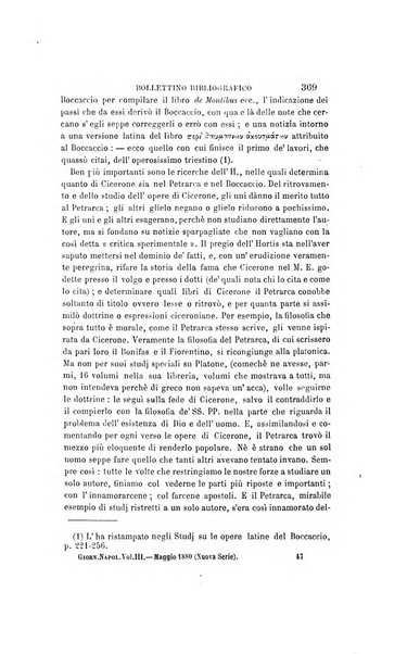 Giornale napoletano di filosofia e lettere, scienze morali e politiche