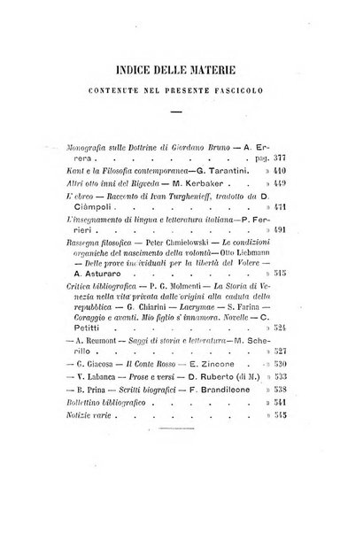 Giornale napoletano di filosofia e lettere, scienze morali e politiche