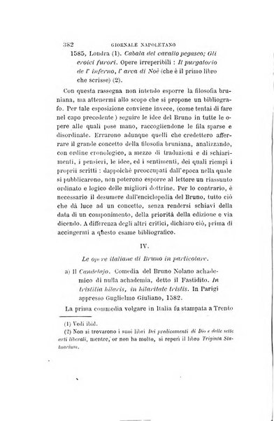 Giornale napoletano di filosofia e lettere, scienze morali e politiche