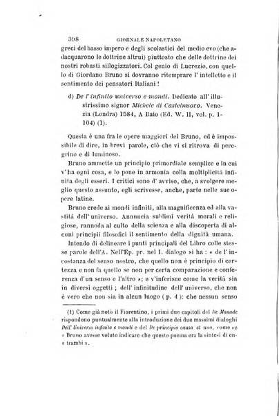 Giornale napoletano di filosofia e lettere, scienze morali e politiche