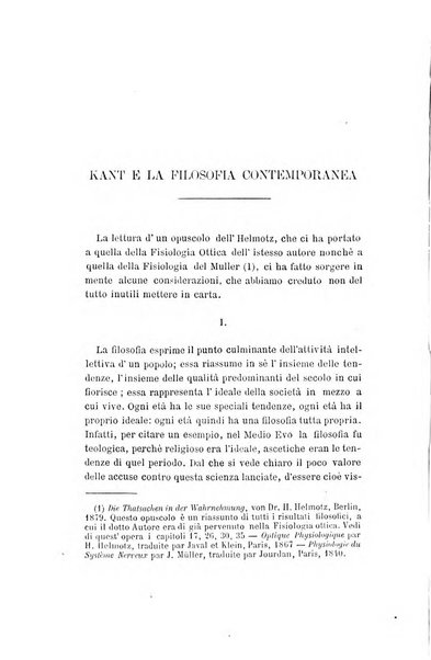 Giornale napoletano di filosofia e lettere, scienze morali e politiche