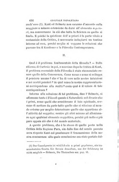 Giornale napoletano di filosofia e lettere, scienze morali e politiche