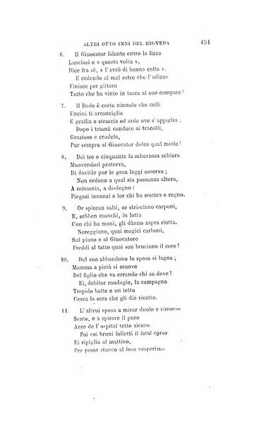 Giornale napoletano di filosofia e lettere, scienze morali e politiche